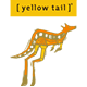 yellow tail-東順興