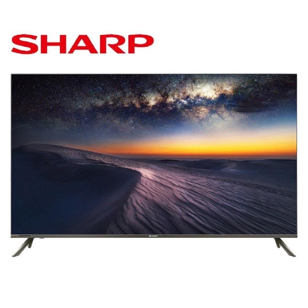 SHARP 65 吋電視獎品示意圖